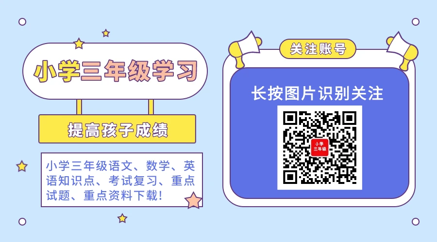 篮球训练详细计划一周表_1