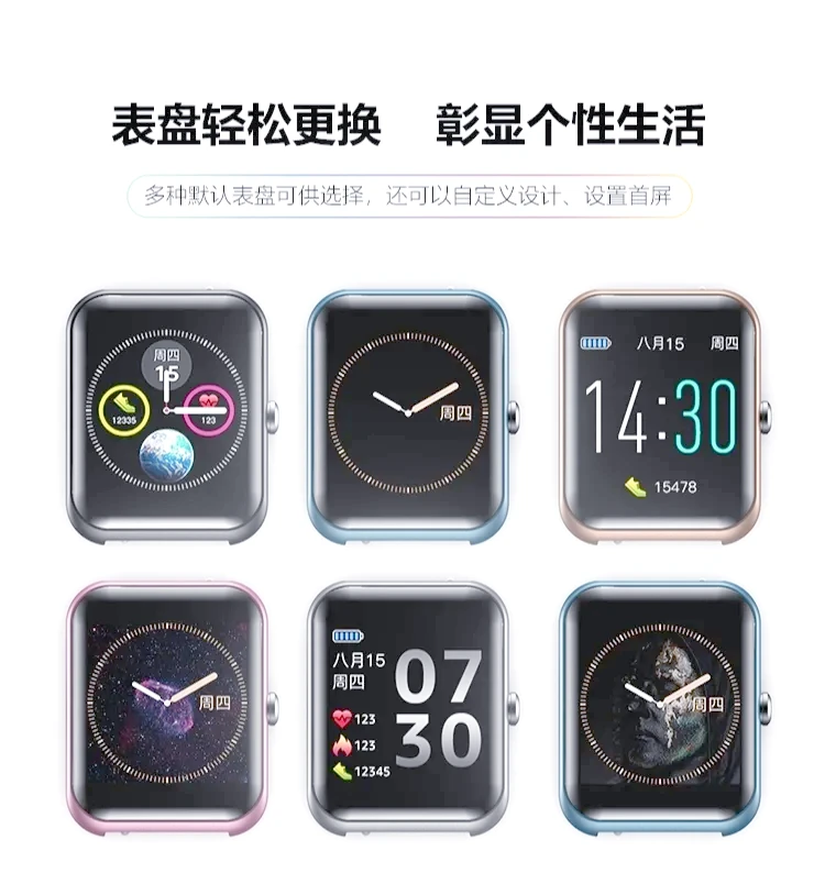如何通过快攻训练提高球员的速度和灵活性?_1